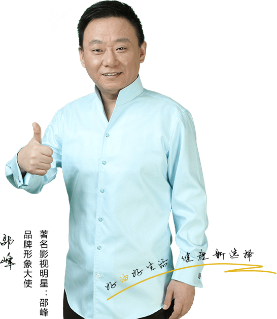 江西yd2333云顶油脂有限公司